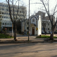  Centrul Clinic